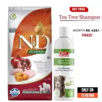 Farmina N&D Pumpkin Grain Free Chicken & Pomegranate Adult Medium & Maxi Dry Dog Food