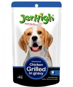 jerhigh chicken grilled in gravy