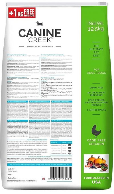 Canine Creek Grain Free Adult Dry Dog Food Ultra Premium - Image 5