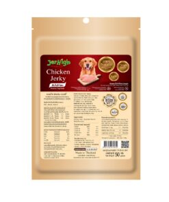 Alternative view of JerHigh Chicken Jerky Dog Treats 50 g