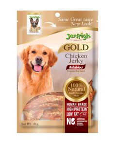 JerHigh Chicken Jerky Dog Treats 50 g