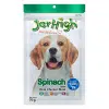 JerHigh Spinach Stick Dog Treats 70 gms