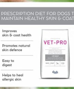 Alternative view of Drools Vet Pro Skin and Coat Dry Dog Food
