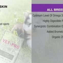 Drools Vet Pro Skin and Coat Dry Dog Food - Image 3