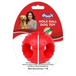 Alternative view of Drools Non-Toxic Rubber Hole Ball Chew Toy, Puppy/Dog Teething Toy - 3 inches