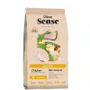 DIBAQ Sense Dog Low Grain Adult Food with Fresh Chicken with Fresh Fruits & Vegetables and Prebiotic Herbs Protein Balanced Nutrition